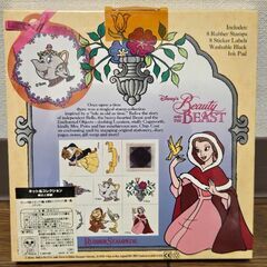 美女と野獣 スタンプセット ディズニー ヴィンテージ ルミエール ポット夫人の画像