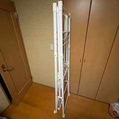 ニトリ　折りたたみ物干しの画像