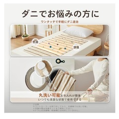 電気毛布 掛け 敷き 兼用 5段階温度調節 4段階タイマー 140×80cm 速暖 電気ブランケット 軽くて肌触りがよく 切り忘れ防止機能 節電 省エネ シングル 肩掛け 膝掛けの画像