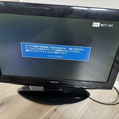 TOSHIBA 東芝REGZA 26RE1S 26V型　2010年の画像