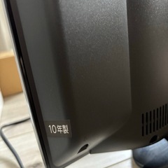 TOSHIBA 東芝REGZA 26RE1S 26V型　2010年の画像