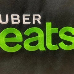 Uber eats 黎明期バック新品未使用品 希少タイプの画像
