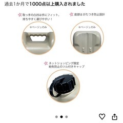 灯油缶　ポリ容器　ポリタンク　キャンプ　新品　アウトドア の画像