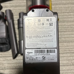 ダイソンの画像