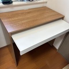 DEVAISE パソコンデスク デスク 机 キーボードスライダー付き 幅85*奥行45*高さ74.5cm コンパクト 木製 組立簡単 在宅勤務 オーク＆ホワイト の画像