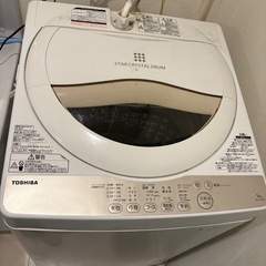 TOSHIBA洗濯機の画像