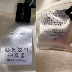 la-gemme ラジエム ロングシャツ ブラウス ホワイト 白 フリーサイズの画像