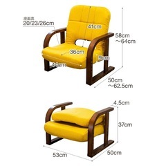 【定価9,900円】座椅子 グリーン 高さ調節可能・リクライニング可能の画像