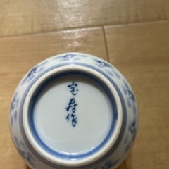 急須セットの画像