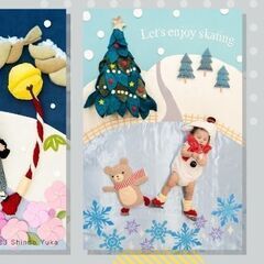 12/27【船橋駅】おひるねアート撮影会～月齢フォトはプロ…