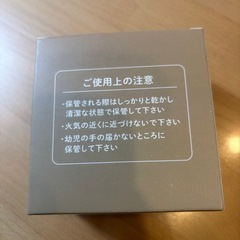 マウスピースケース　新品の画像