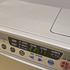 引き取り限定！！  ファンヒーターの画像