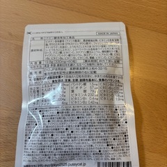 クエン酸の画像