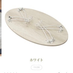 猫脚折りたたみテーブル（幅９０cm・ラウンド）｜姫系 かわいい クラシック ガーリー アンティーク風 の画像