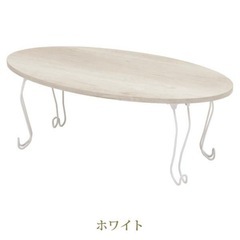 猫脚折りたたみテーブル（幅９０cm・ラウンド）｜姫系 かわいい クラシック ガーリー アンティーク風 の画像