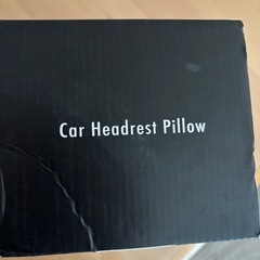 ヘッドレストピローの画像