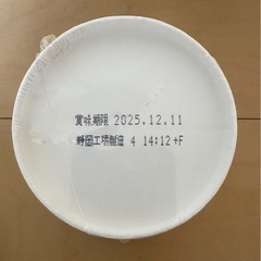 韓国風カップ麺セットの画像