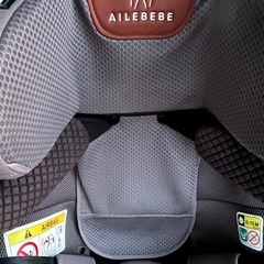 エールベベ　クルットR oui リュクスグレーの画像