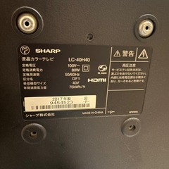 SHARP 40インチTVの画像