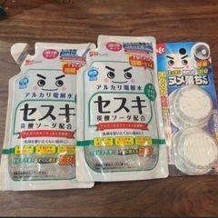 額縁 雑貨 セットの画像