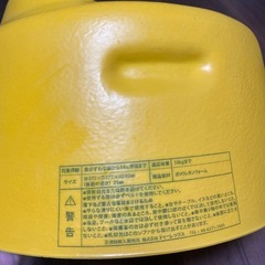 Bumboバンボ  ベビーチェアの画像