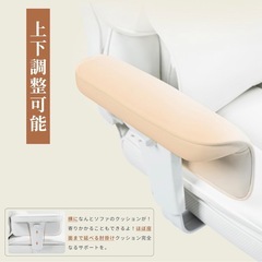 Dowinx ゲーミングチェアの画像