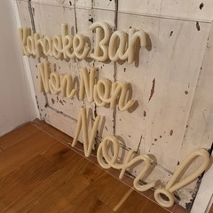 20万円相当　大型ネオンサイン　カラオケスナック等に最適　の画像