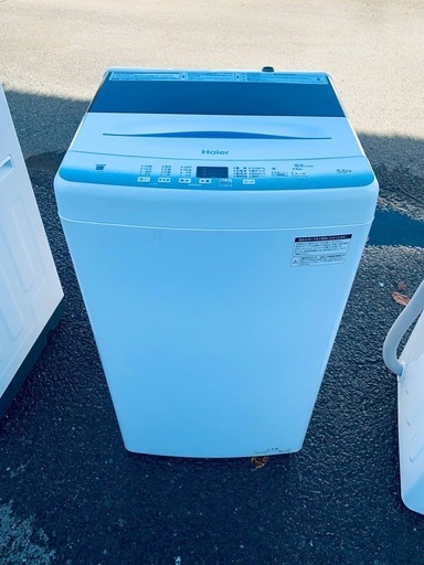 Haier 全自動電気洗濯機 JW-U55HK (エコリッチストア) 愛甲の生活家電 
