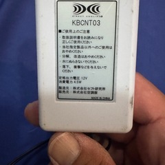 空調ベット　とても涼しくなります^^の画像