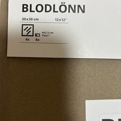 IKEA 壁に貼れる鏡　ウォールミラーの画像