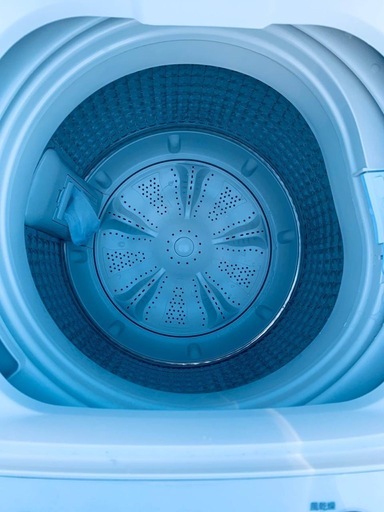Haier 全自動電気洗濯機  JW-C45D