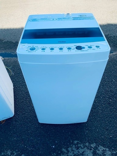 Haier 全自動電気洗濯機 JW-C45D (エコリッチストア) 愛甲の生活家電 