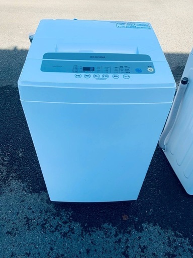 アイリスオーヤマ 全自動洗濯機  IAW-T502EN