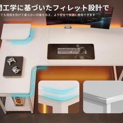 ODK パソコンデスク L字 ゲーミングデスク 幅110 L字デスク pcデスク desk 机 ラック付き 収納 オフィスデスク 在宅勤務 組立簡単 書斎 ホワイト 左棚の画像