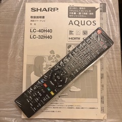 SHARP 40インチTVの画像