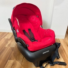 マキシコシ チャイルドシート　の画像
