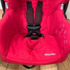 マキシコシ チャイルドシート　の画像