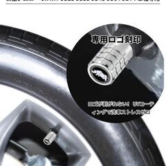 未使用 社外品 ジムニー エアバルブキャップ シルバー 4個セット アルミ合金＋樹脂コーティングの画像