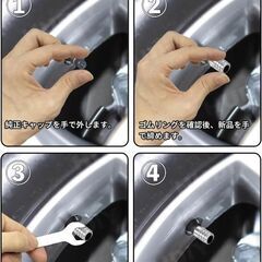 未使用 社外品 ジムニー エアバルブキャップ シルバー 4個セット アルミ合金＋樹脂コーティングの画像