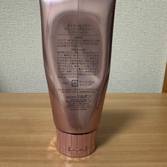 【jemile fran ジューシーグロッシー ヘアトリートメント】の画像