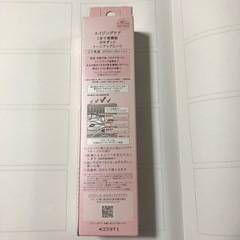 エリクシール　デーケアレボリューション　トーンアップSP +aaの画像