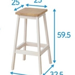 【12/3無料お譲り】中古⭐︎カウンターハイチェア2脚の画像