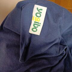 青カバーYogiboの画像
