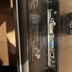 DELL 23インチ液晶モニターP2314Htの画像