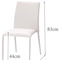 【12/3無料お譲り】中古⭐︎シートヒーター付きチェア【2脚セット】の画像