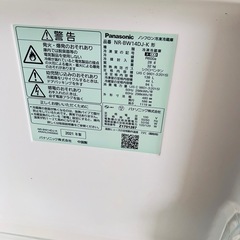Panasonic NR-BW14DJ-K 冷蔵庫 2021年製の画像