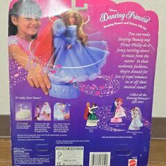 眠れる森の美女 オーロラ フィリップ王子 人形 プリンセス ディズニー レトロの画像