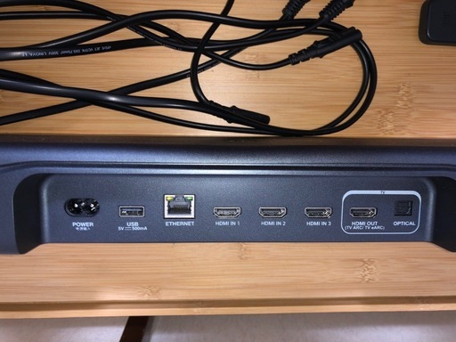 家電 JBL BAR 1000