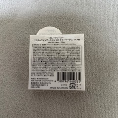 キレイアンドコーパウダーファンデーションの画像