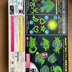 ルミノイド　パズルの画像